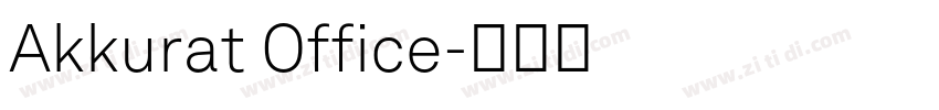 Akkurat Office字体转换